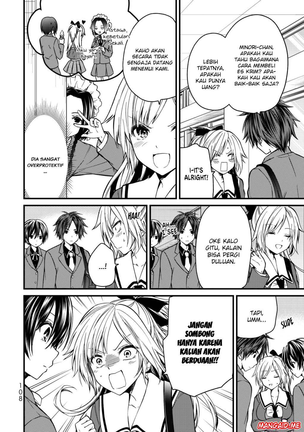 image-komik-ojousama-no-shimobe-chapter-16-2/19