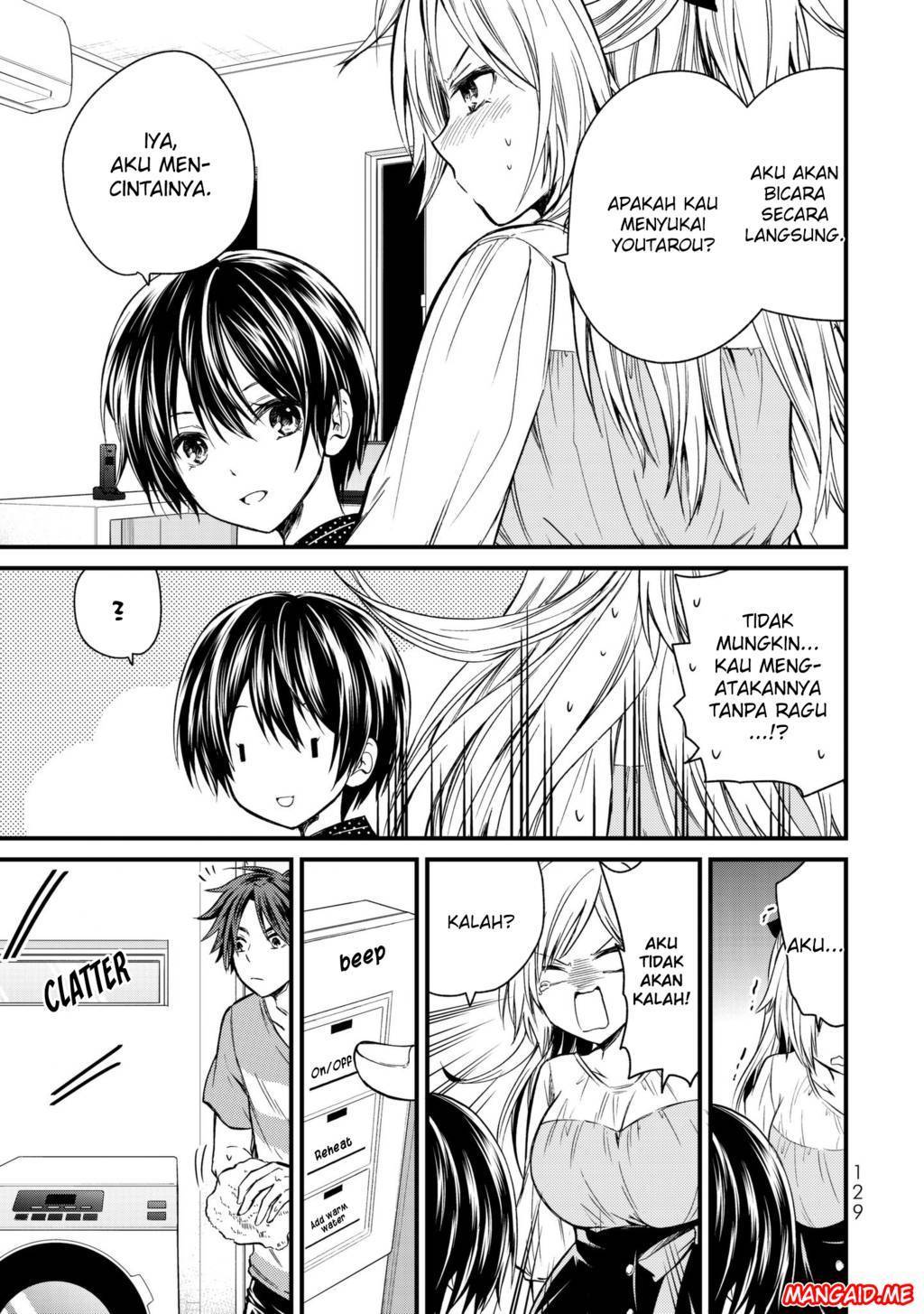 image-komik-ojousama-no-shimobe-chapter-17-5/21