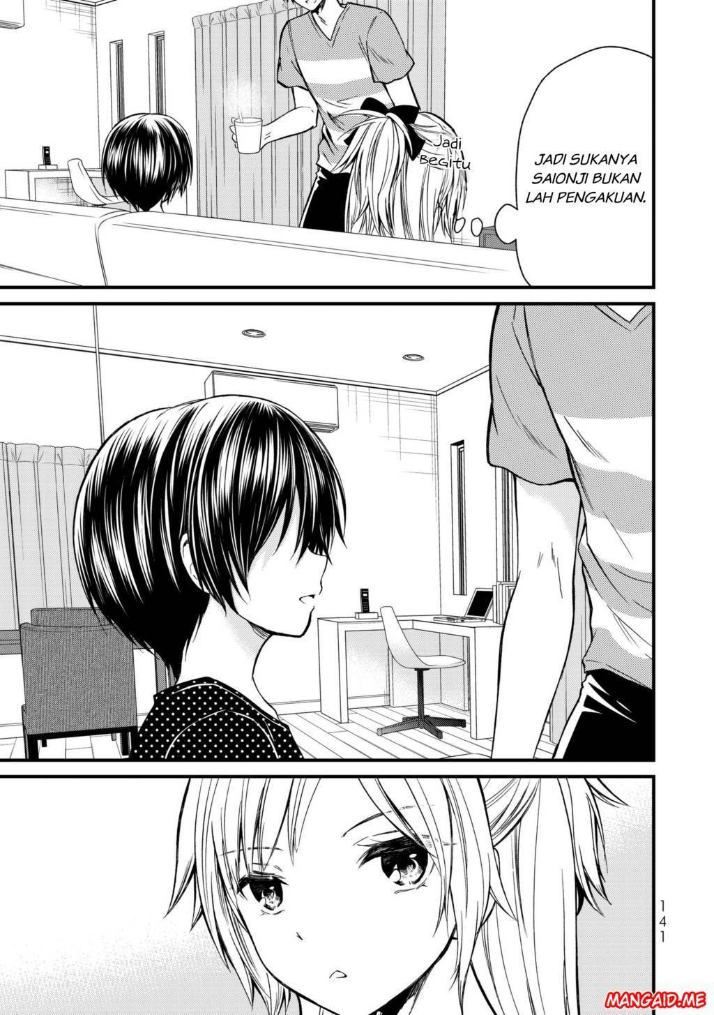 image-komik-ojousama-no-shimobe-chapter-17-17/21