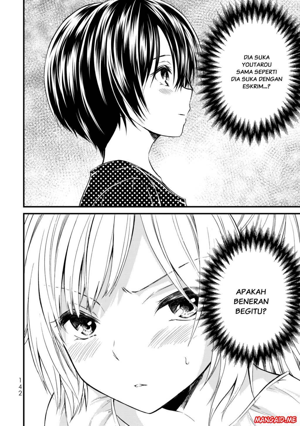 image-komik-ojousama-no-shimobe-chapter-17-18/21