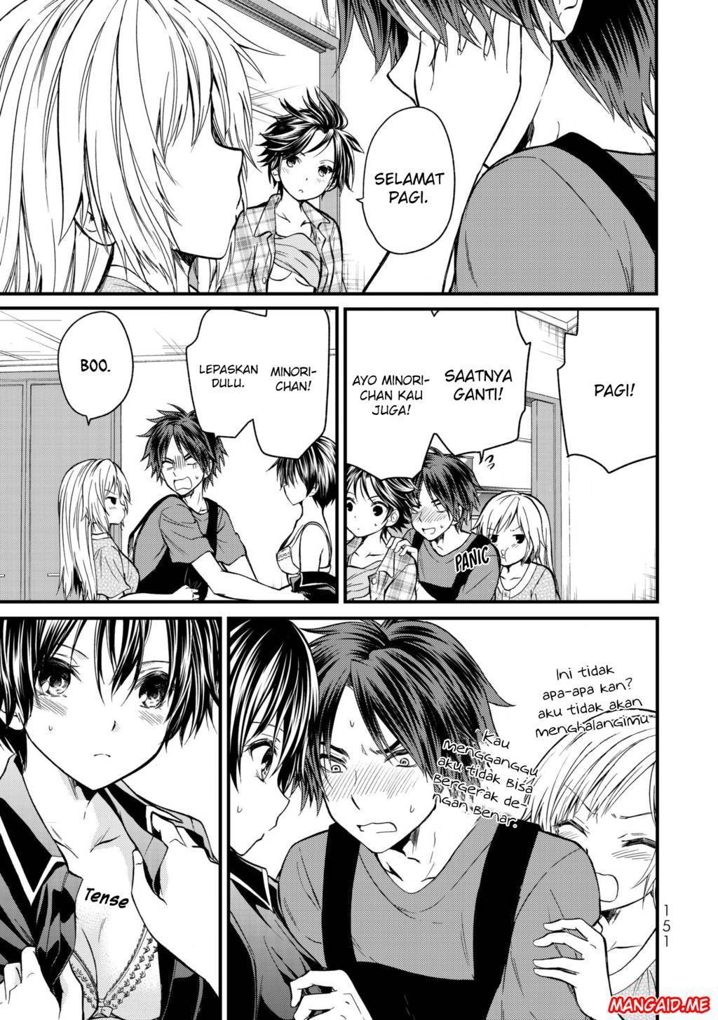 image-komik-ojousama-no-shimobe-chapter-18-7/23