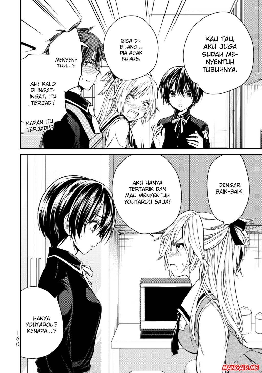 image-komik-ojousama-no-shimobe-chapter-18-16/23