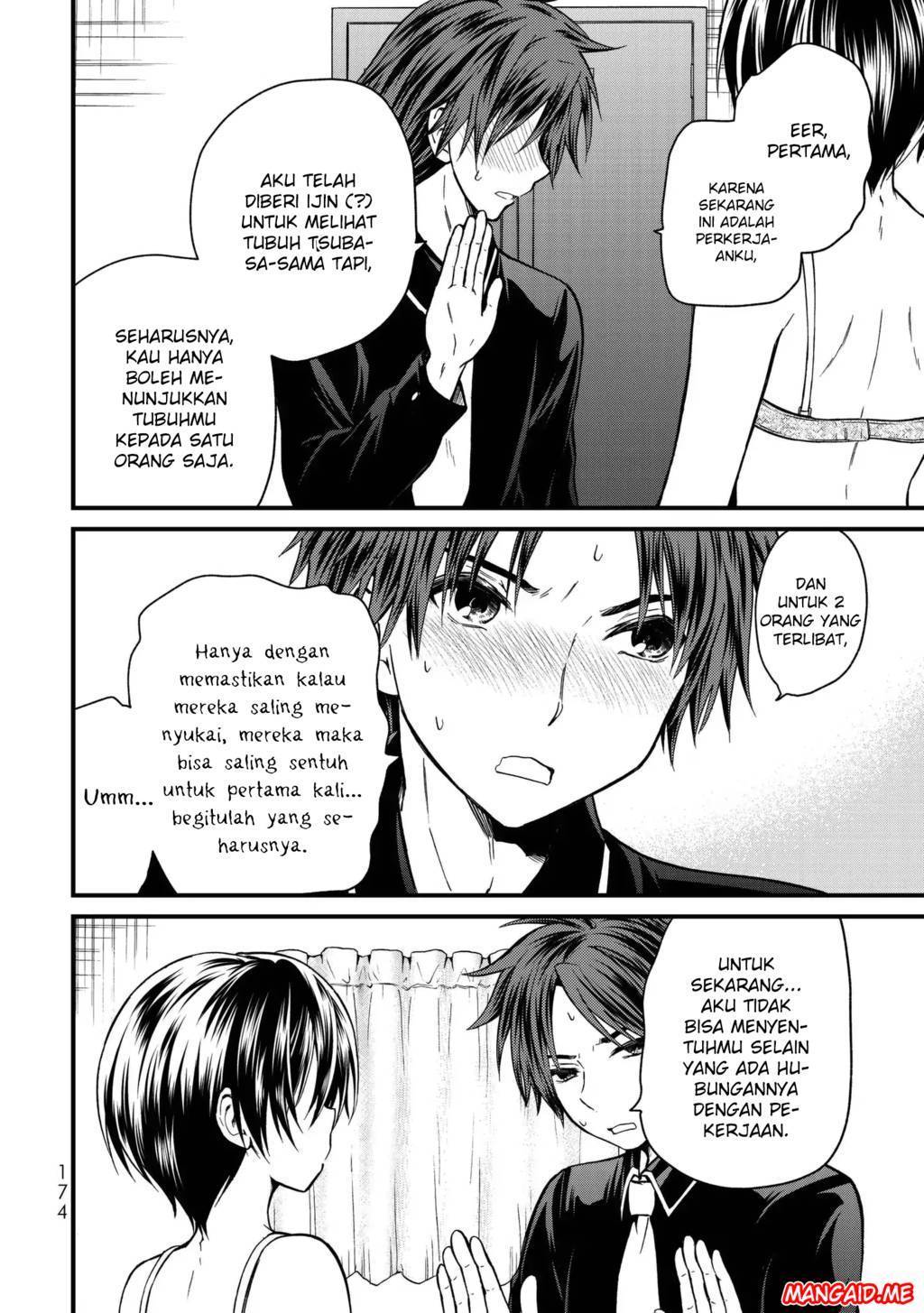 image-komik-ojousama-no-shimobe-chapter-19-8/19