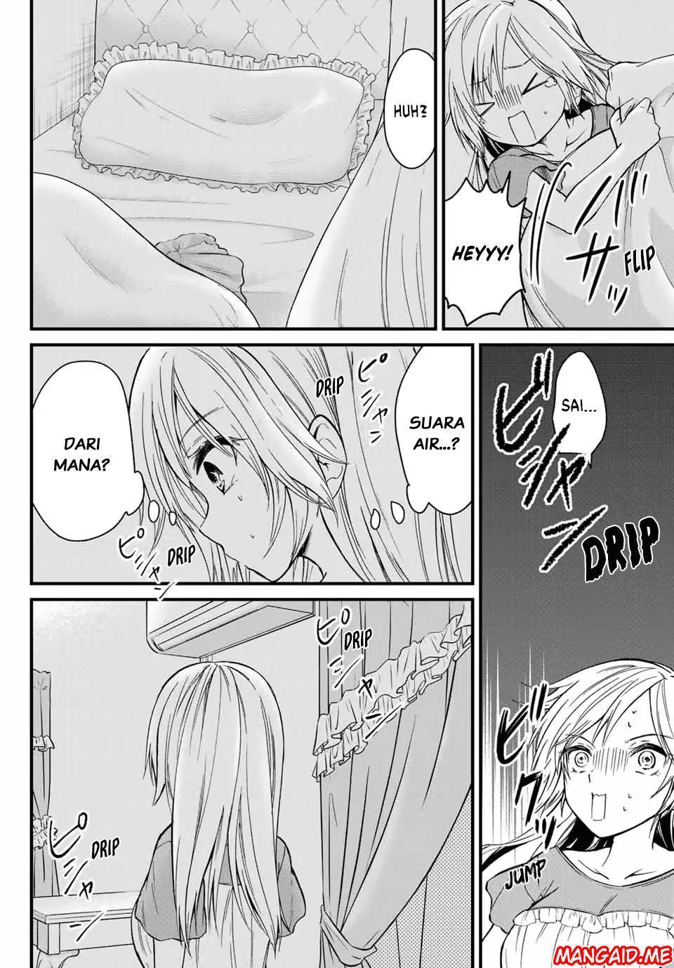 image-komik-ojousama-no-shimobe-chapter-21-6/16