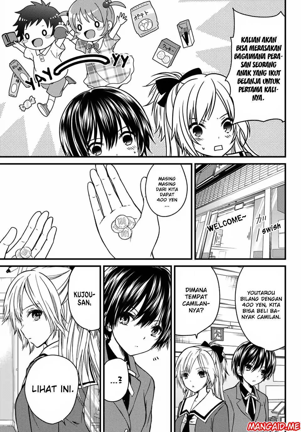 image-komik-ojousama-no-shimobe-chapter-22-5/20