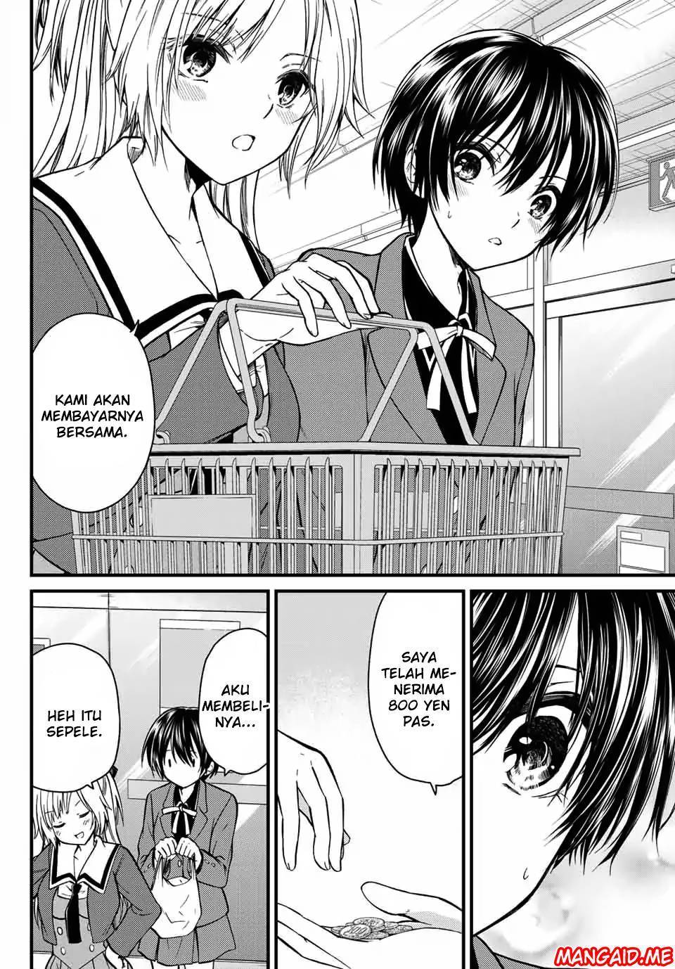 image-komik-ojousama-no-shimobe-chapter-22-12/20