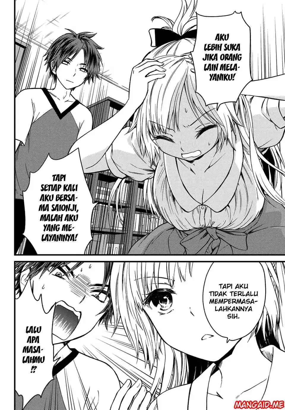 image-komik-ojousama-no-shimobe-chapter-23-8/12