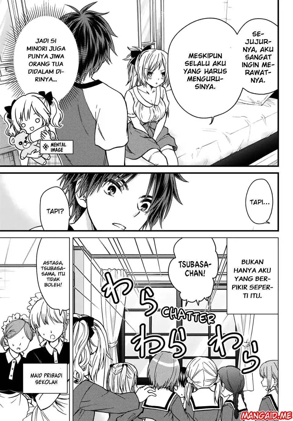 image-komik-ojousama-no-shimobe-chapter-23-9/12