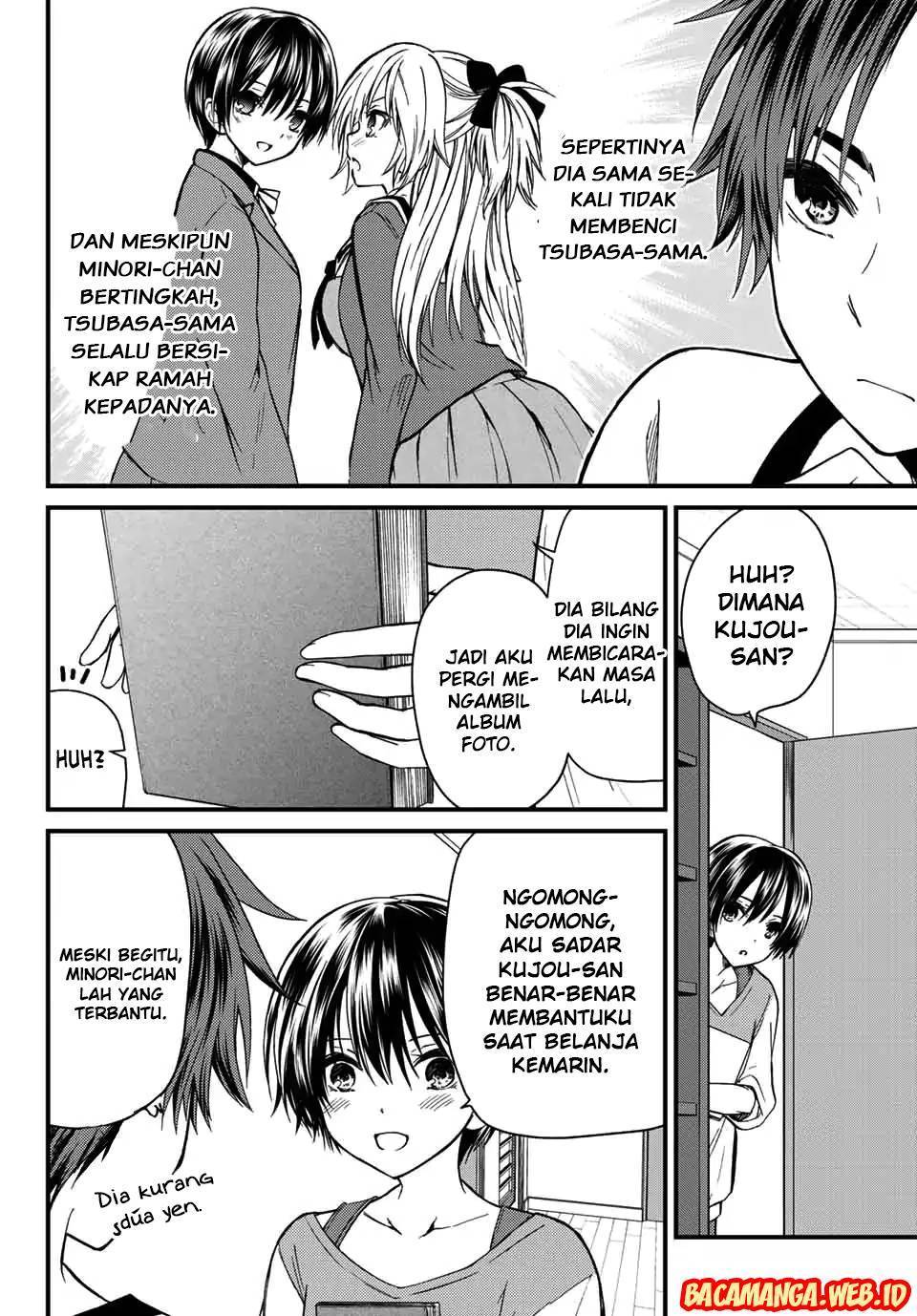 image-komik-ojousama-no-shimobe-chapter-24-3/16