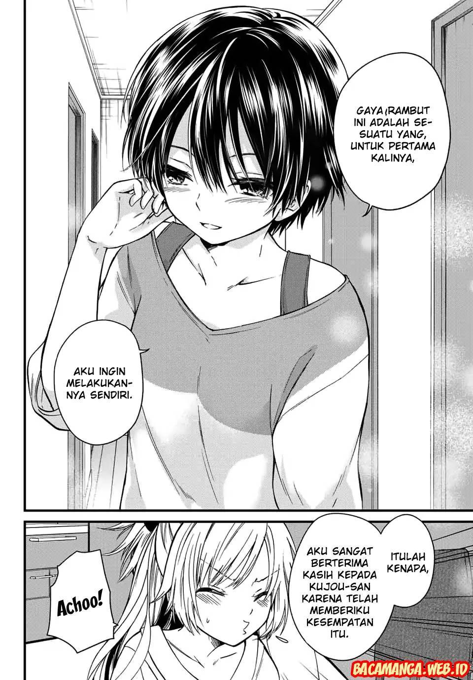 image-komik-ojousama-no-shimobe-chapter-24-11/16