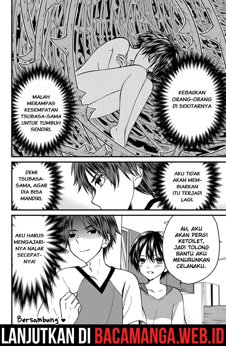 image-komik-ojousama-no-shimobe-chapter-24-15/16