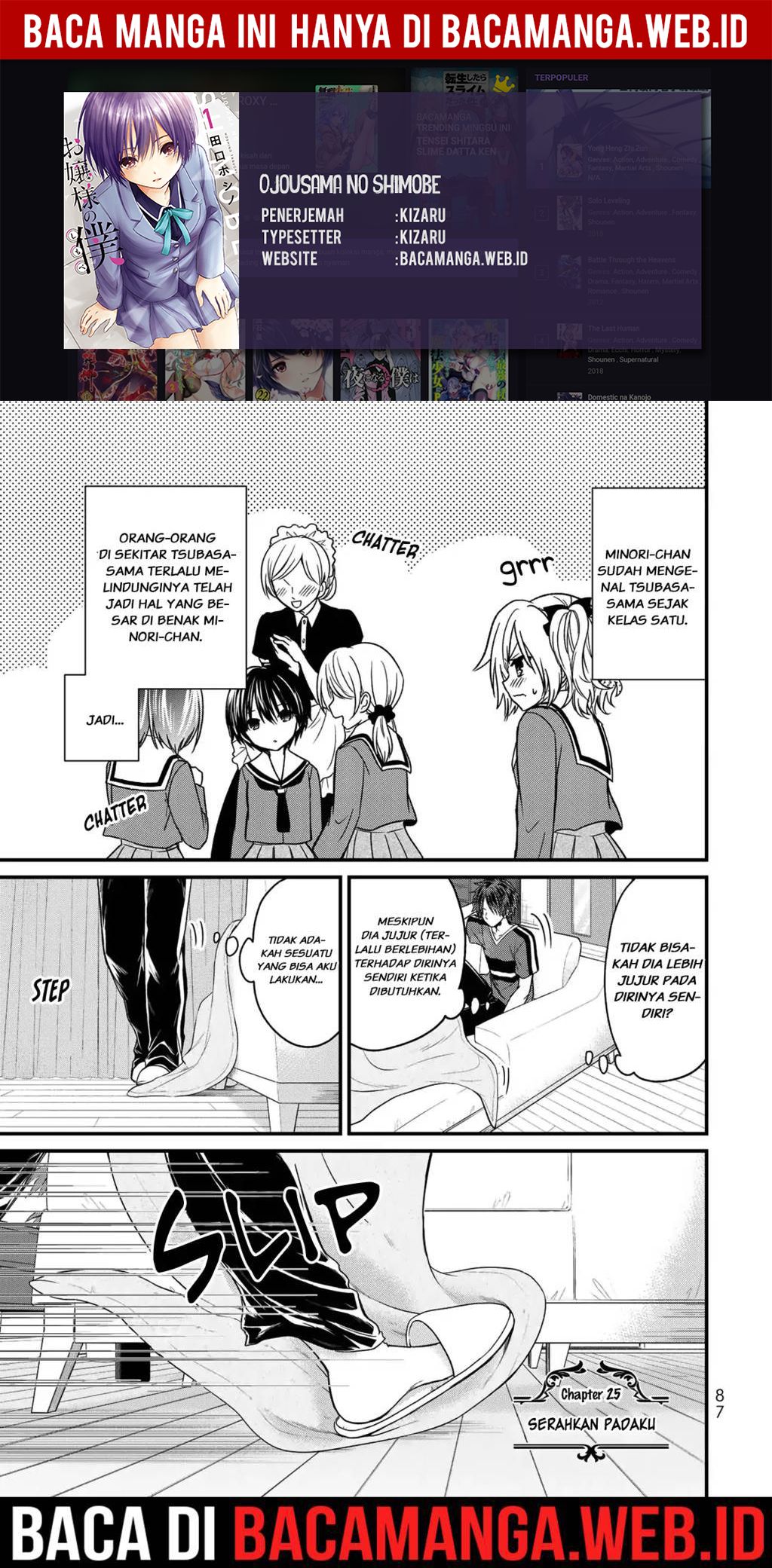 image-komik-ojousama-no-shimobe-chapter-25-0/15