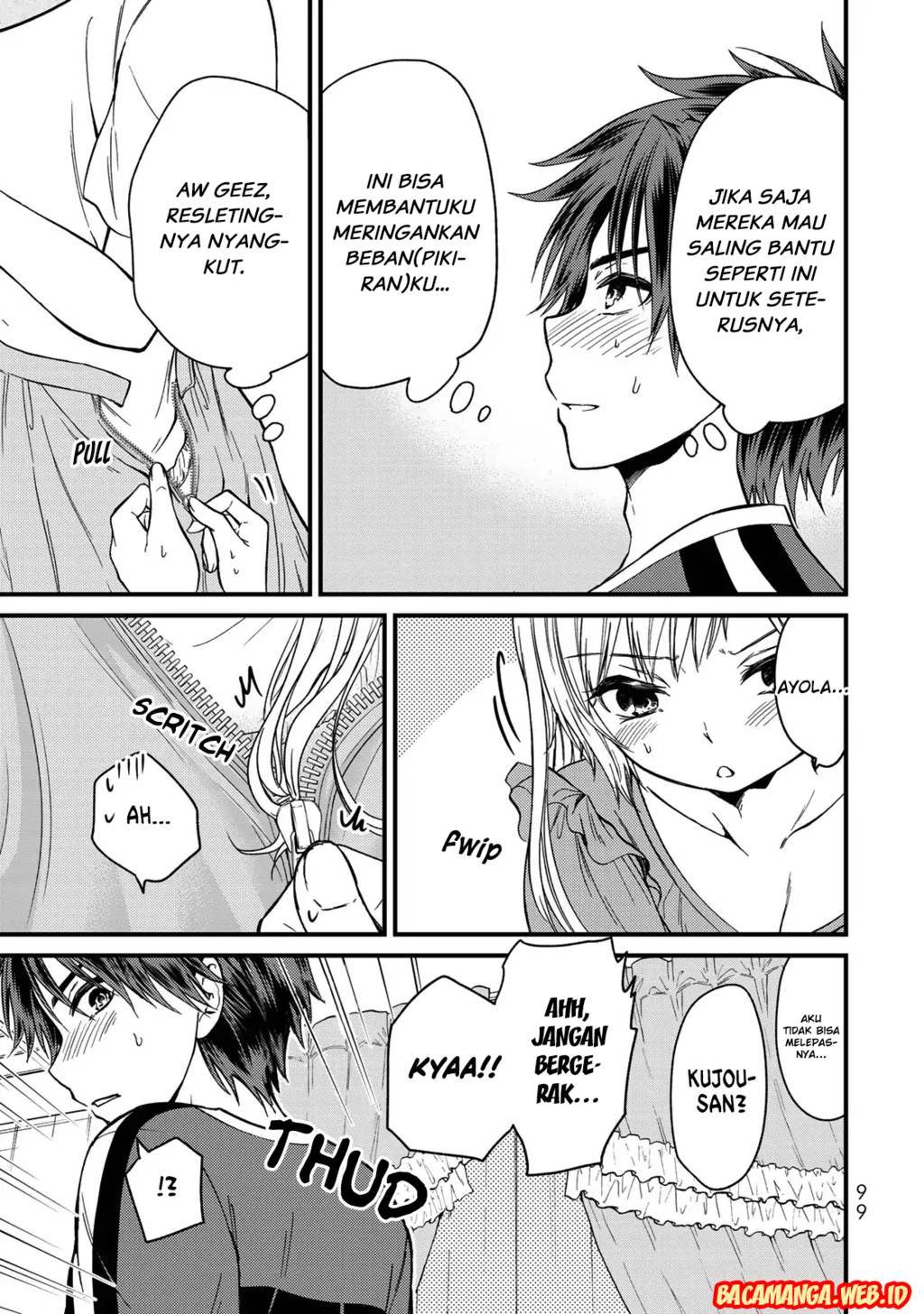 image-komik-ojousama-no-shimobe-chapter-25-12/15