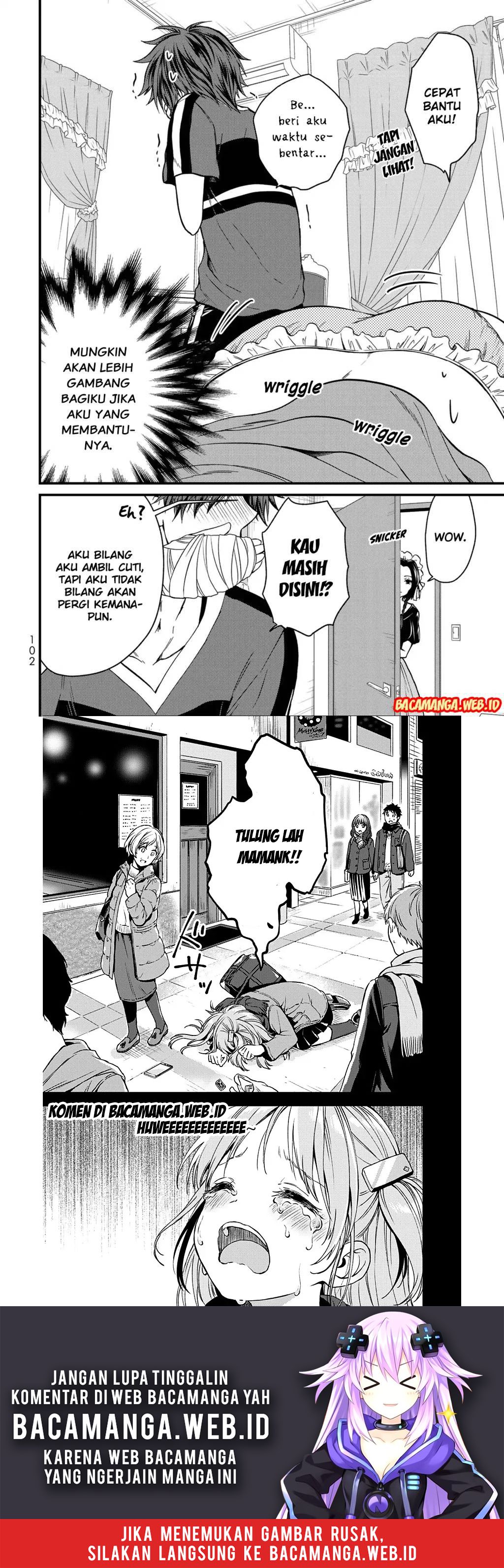 image-komik-ojousama-no-shimobe-chapter-25-14/15