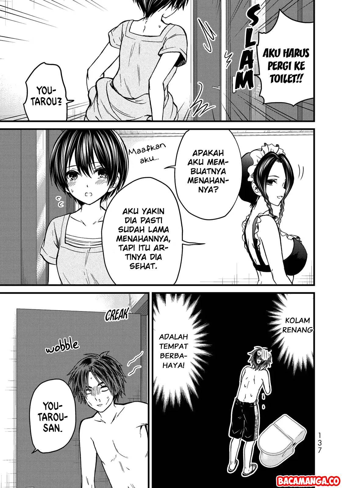 image-komik-ojousama-no-shimobe-chapter-27-16/19