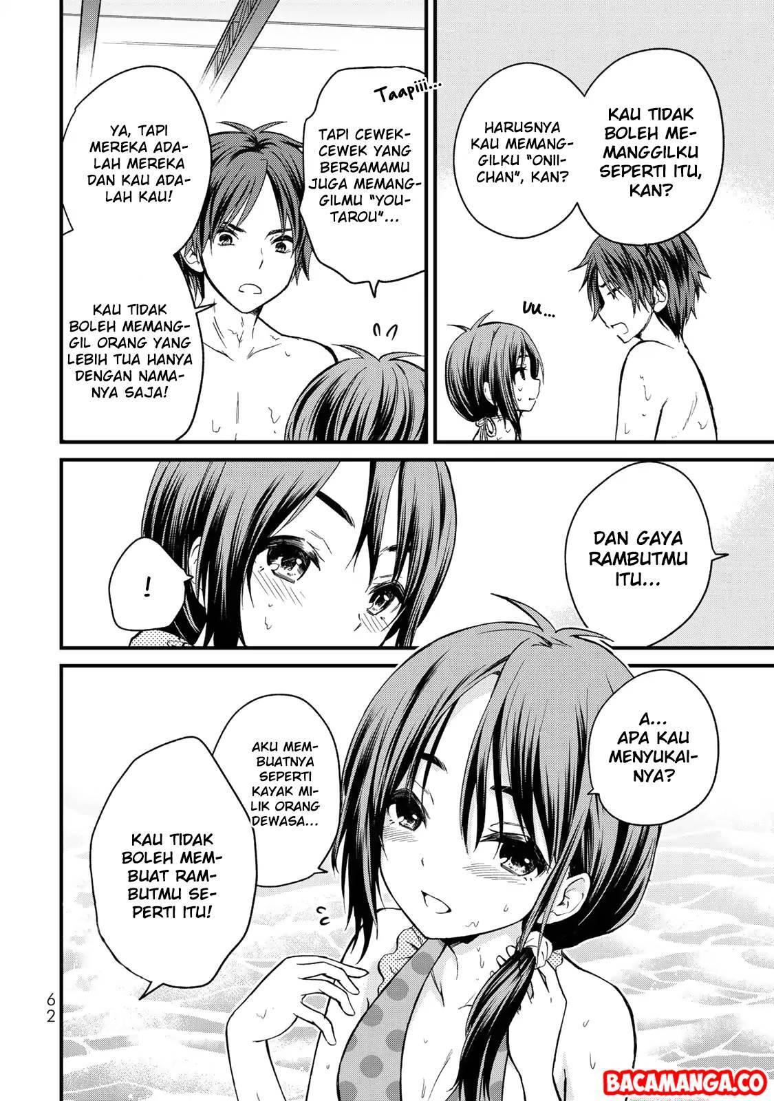 image-komik-ojousama-no-shimobe-chapter-32-5/21