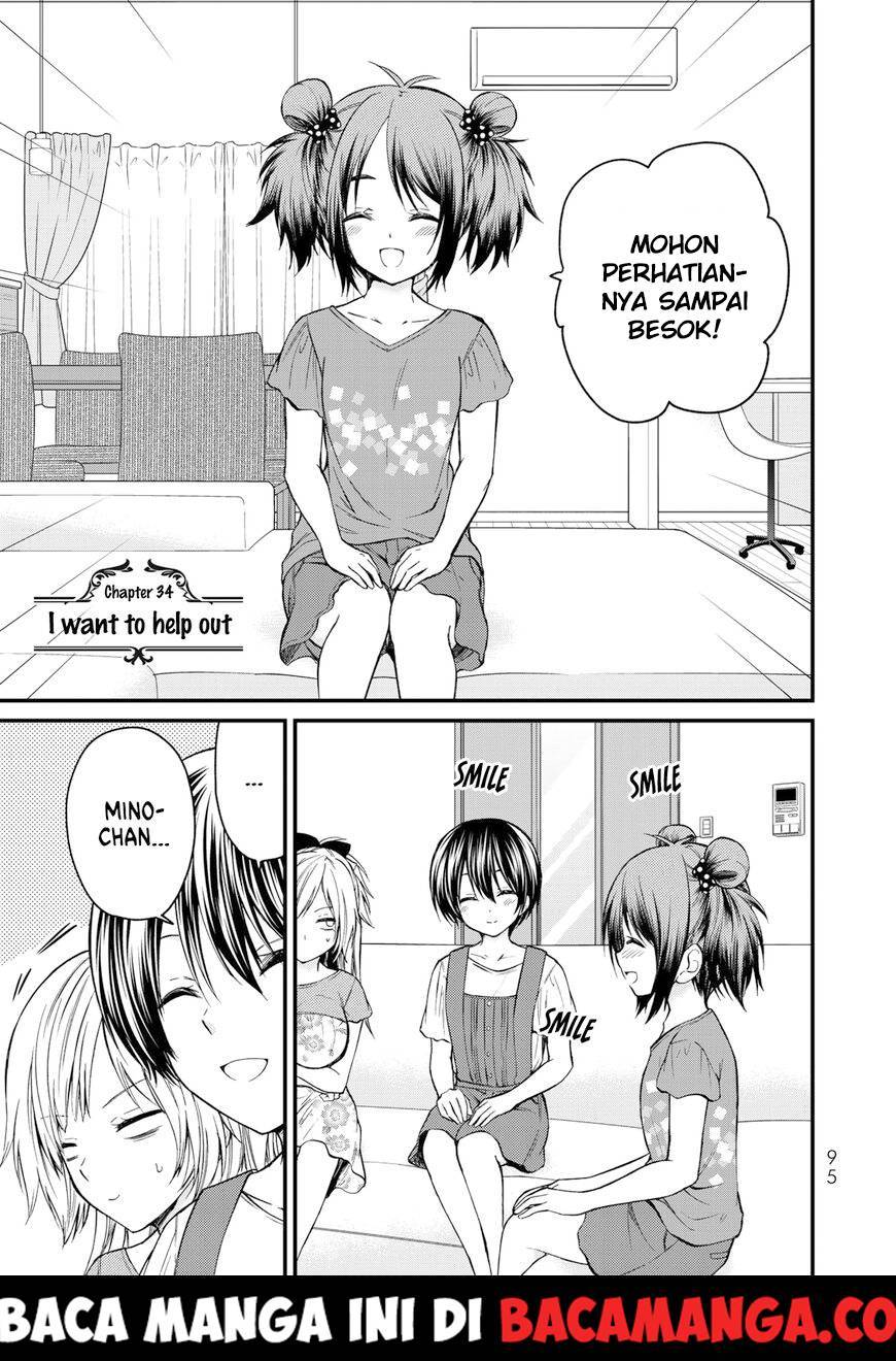 image-komik-ojousama-no-shimobe-chapter-34-0/19