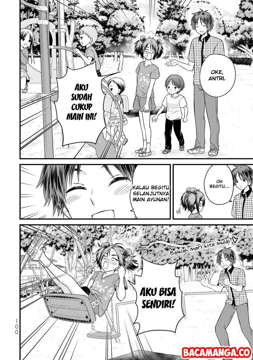 image-komik-ojousama-no-shimobe-chapter-34-5/19