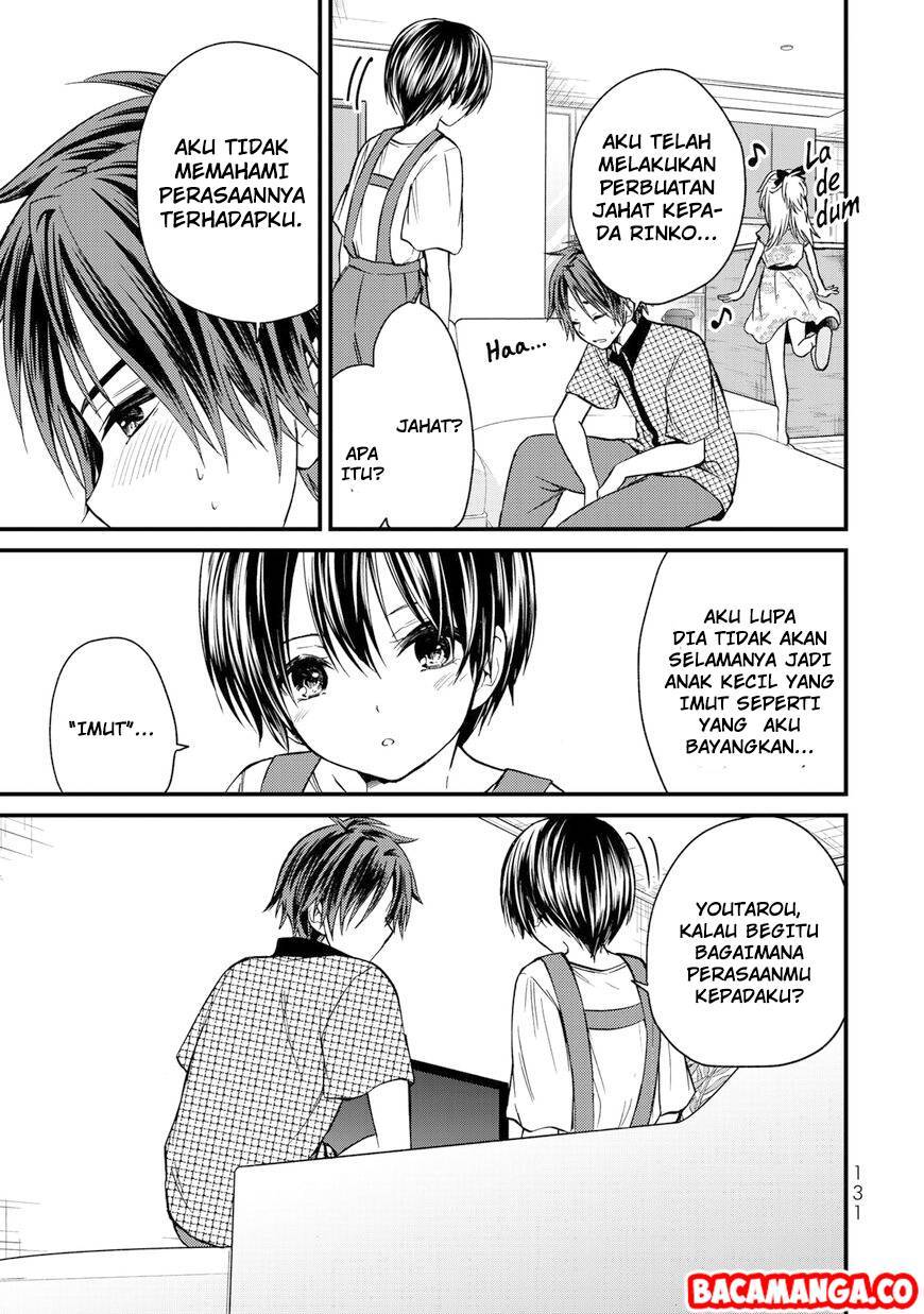 image-komik-ojousama-no-shimobe-chapter-35-16/19