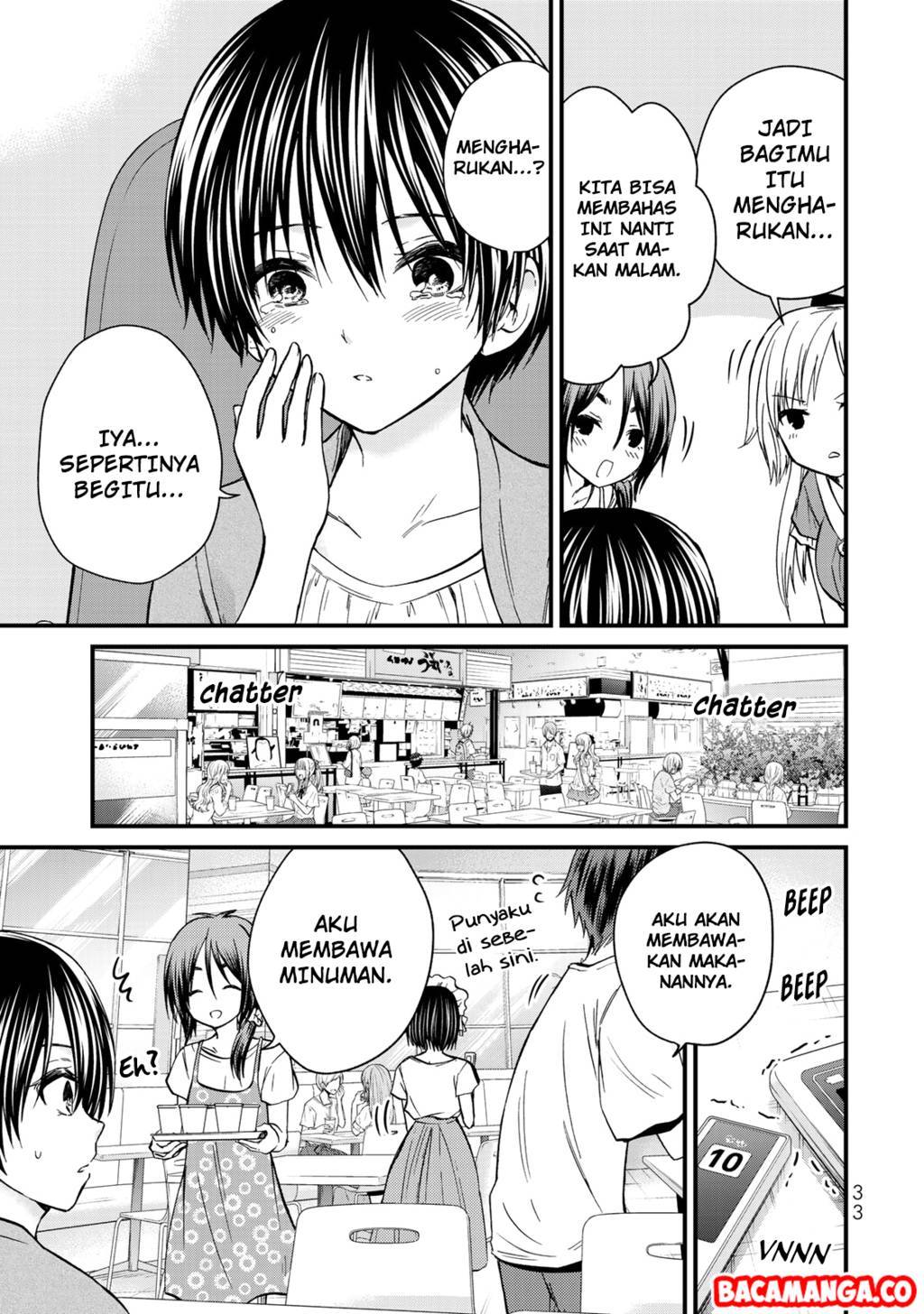 image-komik-ojousama-no-shimobe-chapter-38-10/19