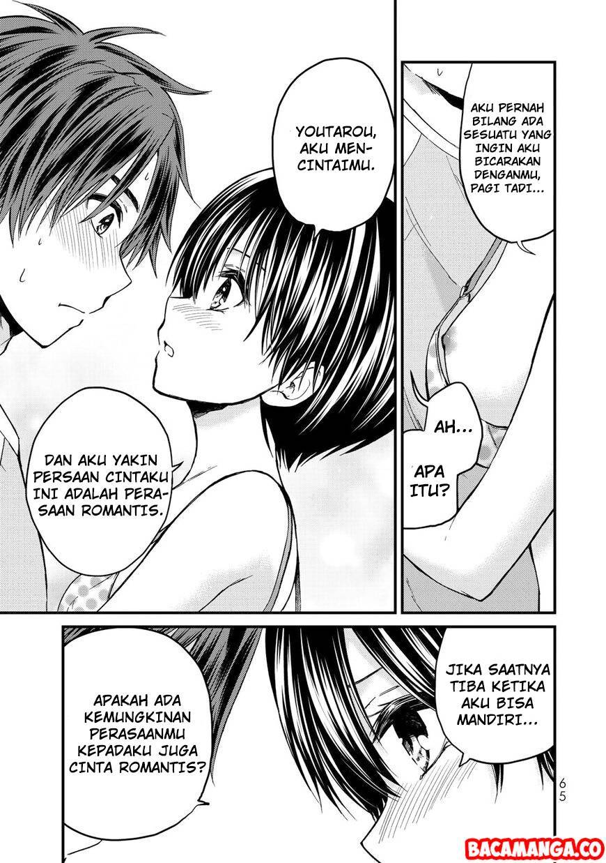 image-komik-ojousama-no-shimobe-chapter-40-4/19