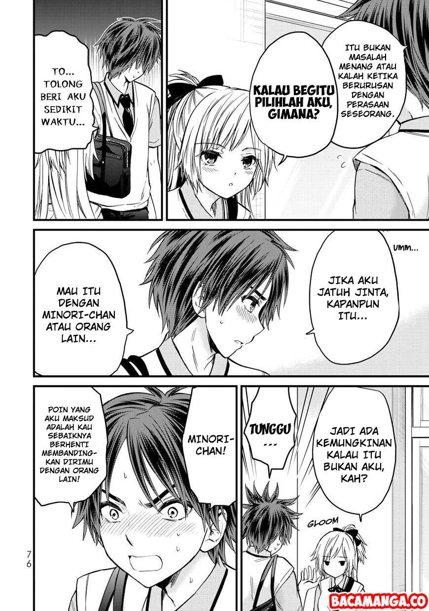 image-komik-ojousama-no-shimobe-chapter-40-15/19