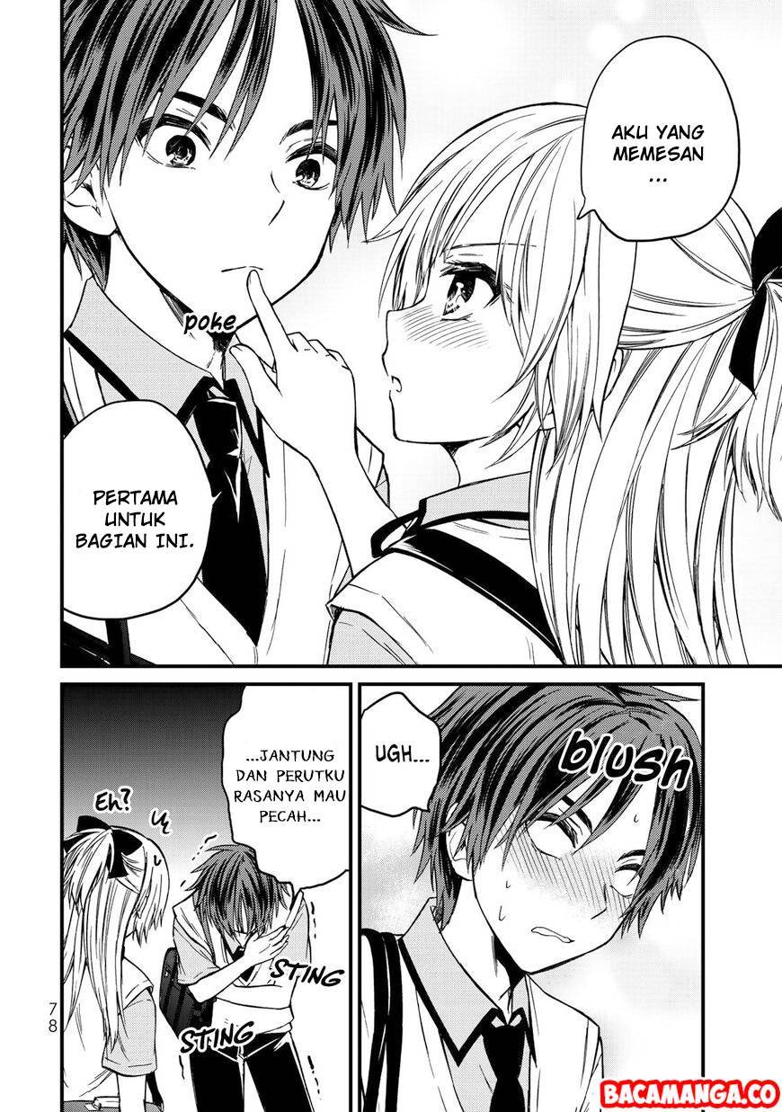 image-komik-ojousama-no-shimobe-chapter-40-17/19