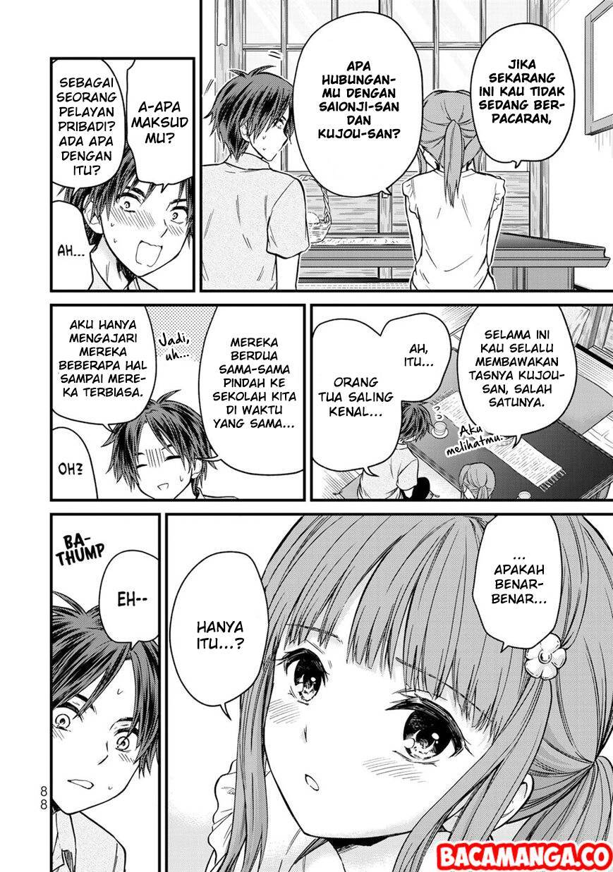 image-komik-ojousama-no-shimobe-chapter-41-7/17