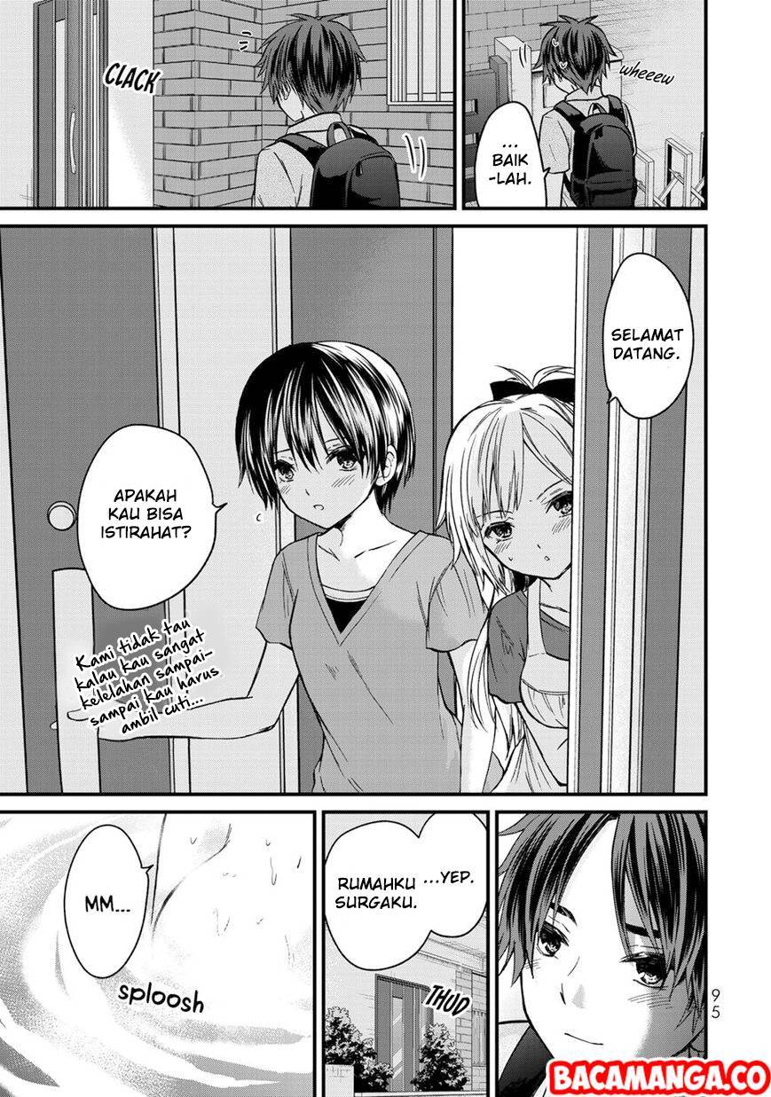 image-komik-ojousama-no-shimobe-chapter-41-14/17