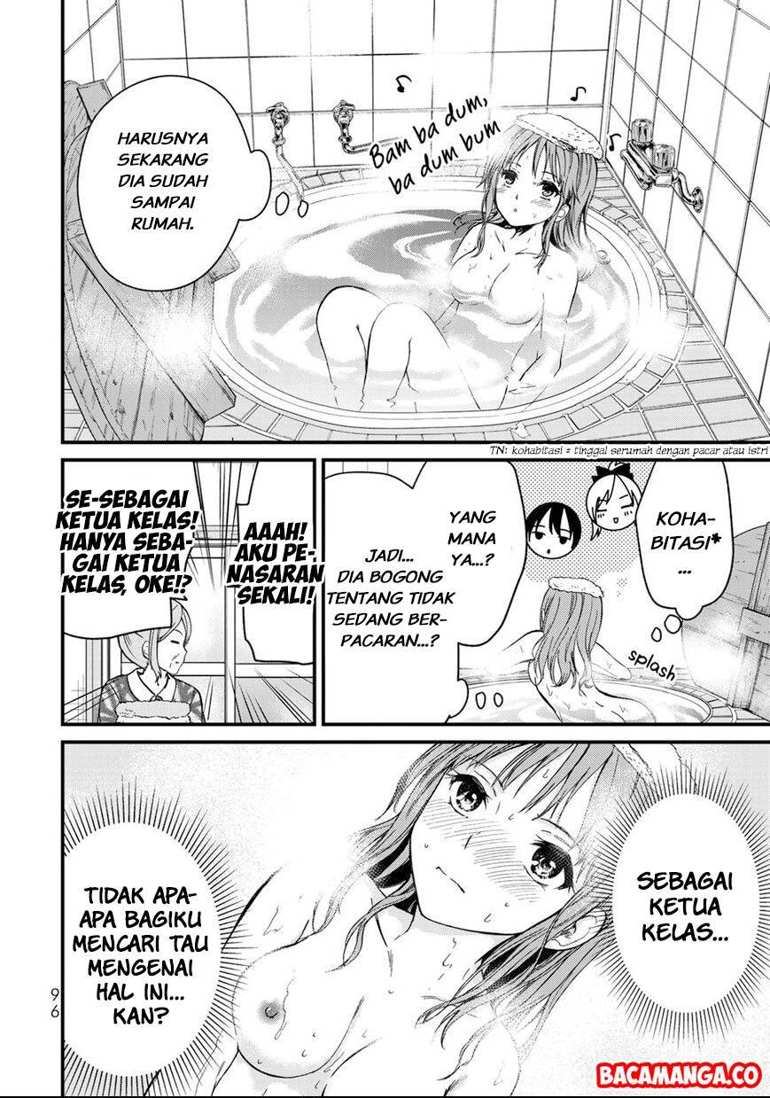 image-komik-ojousama-no-shimobe-chapter-41-15/17