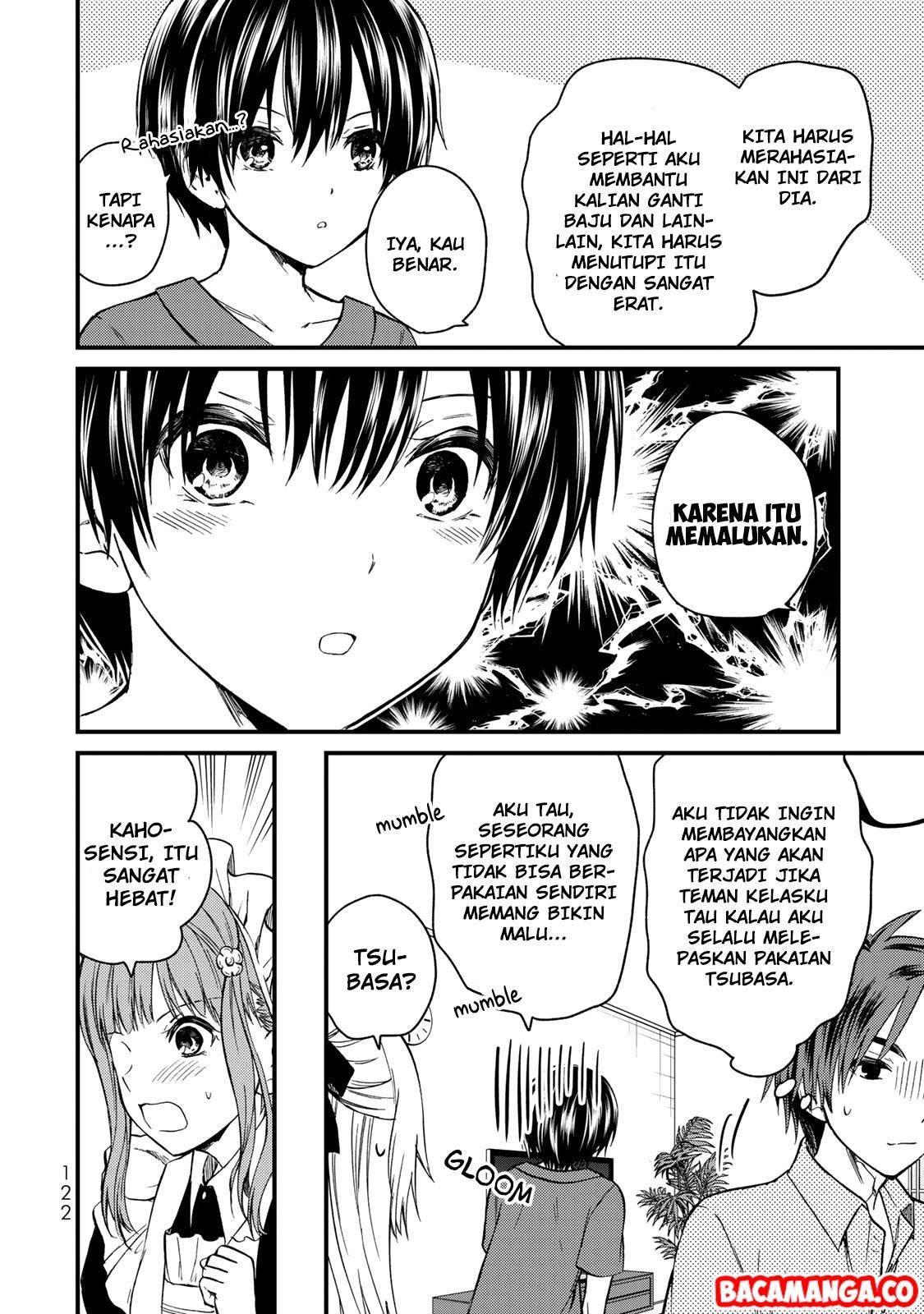 image-komik-ojousama-no-shimobe-chapter-43-3/15