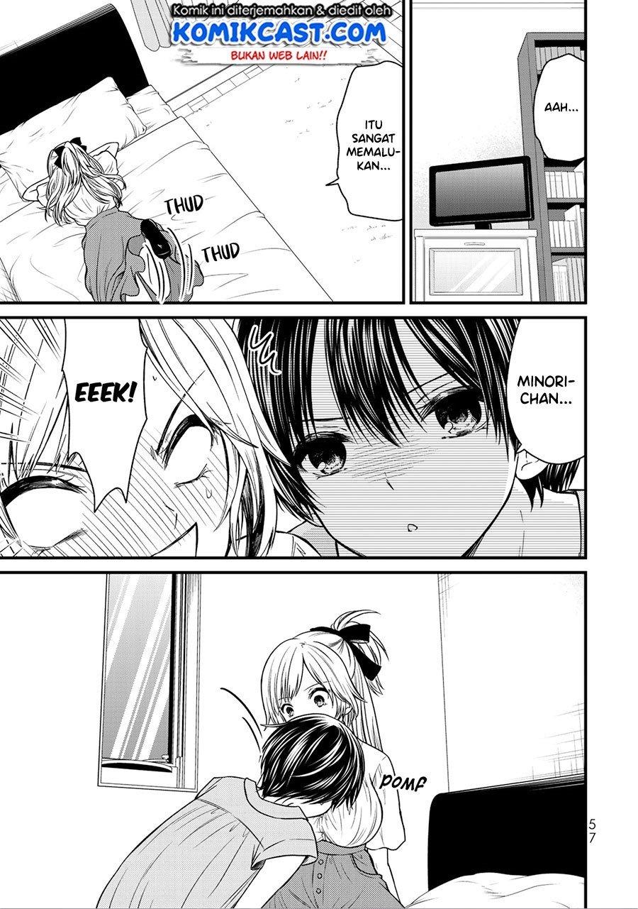 image-komik-ojousama-no-shimobe-chapter-48-0/20