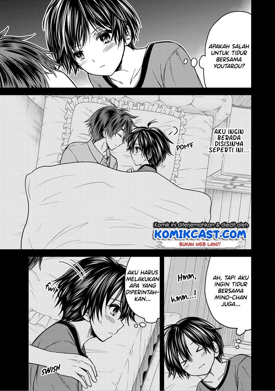 image-komik-ojousama-no-shimobe-chapter-48-6/20