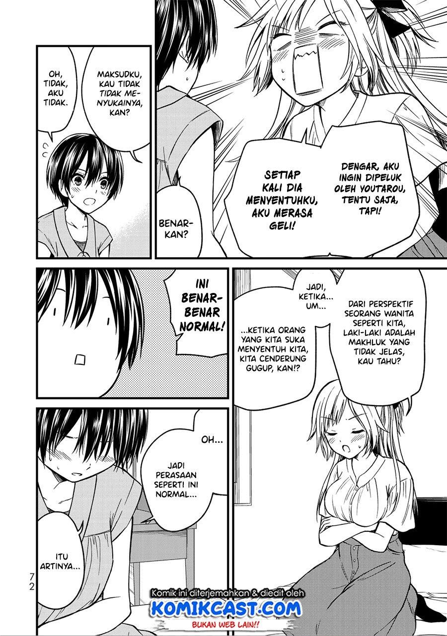 image-komik-ojousama-no-shimobe-chapter-48-15/20