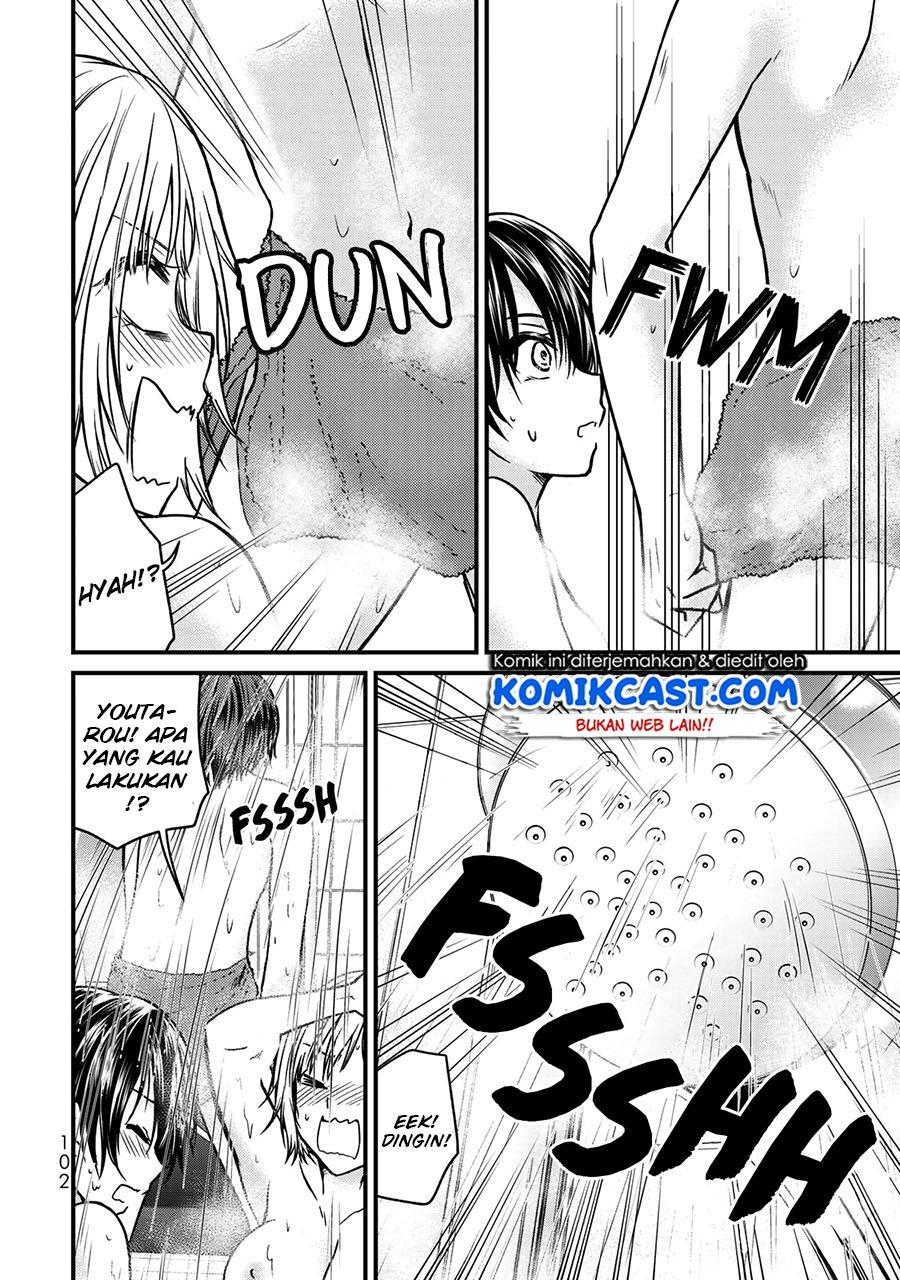 image-komik-ojousama-no-shimobe-chapter-50-10/21