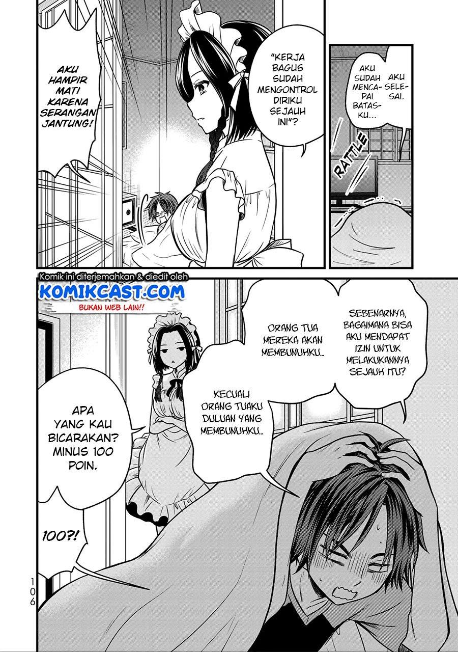 image-komik-ojousama-no-shimobe-chapter-50-14/21