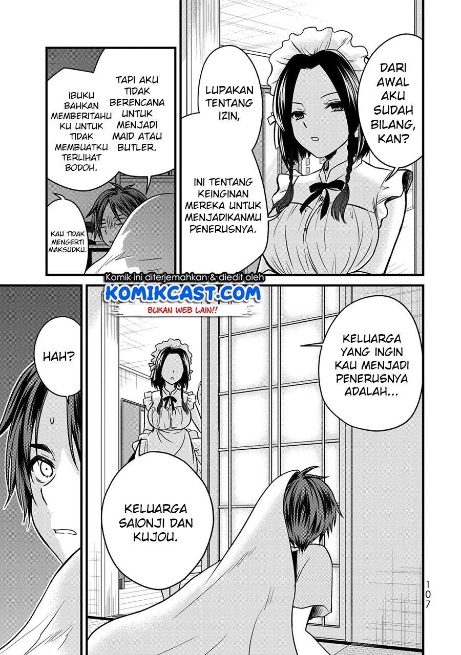image-komik-ojousama-no-shimobe-chapter-50-15/21