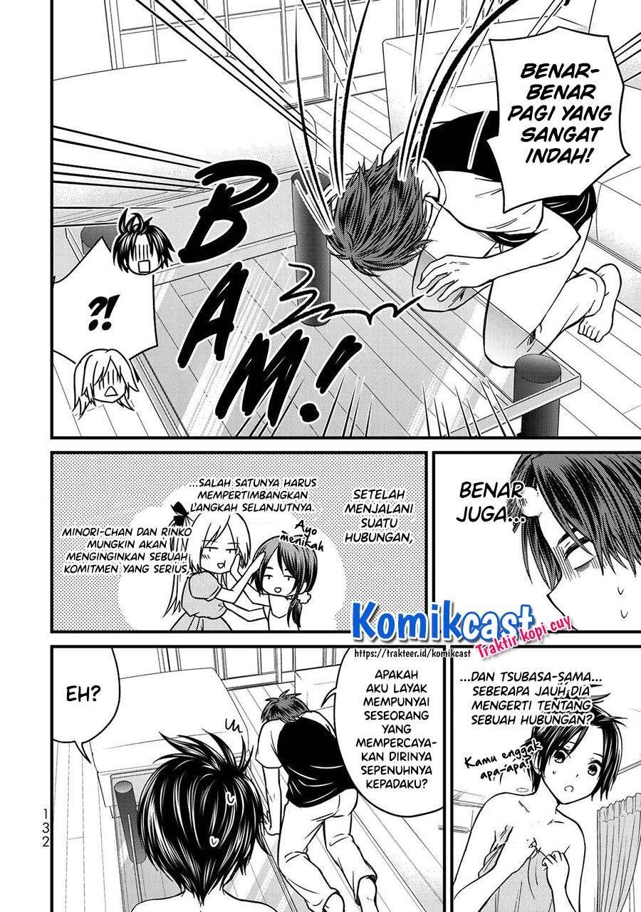 image-komik-ojousama-no-shimobe-chapter-52-2/17