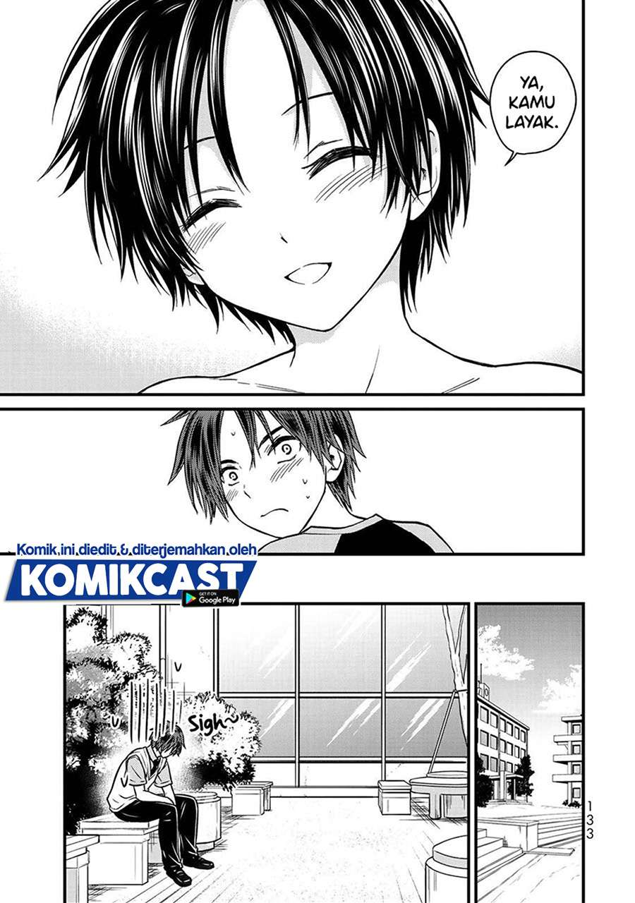 image-komik-ojousama-no-shimobe-chapter-52-3/17