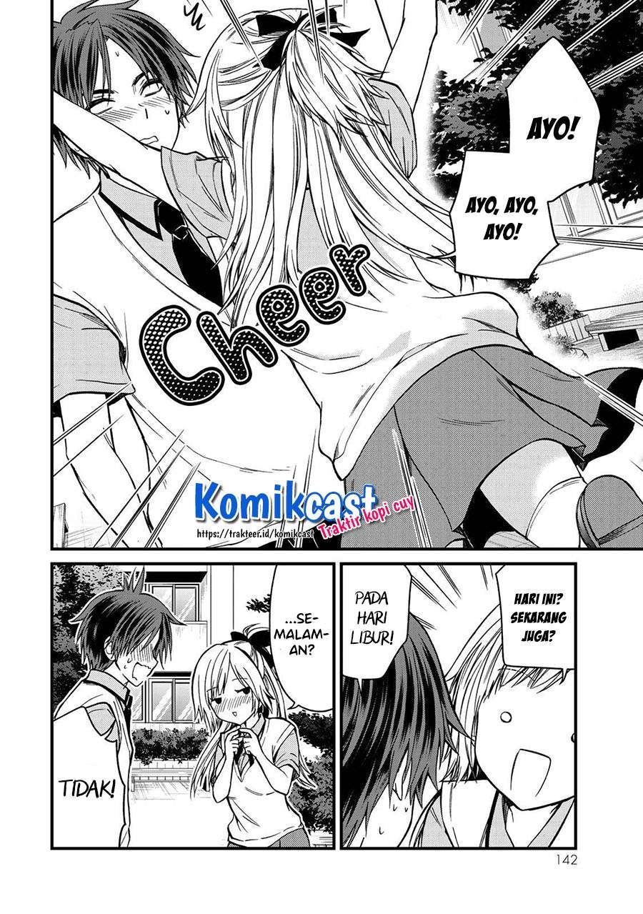 image-komik-ojousama-no-shimobe-chapter-52-12/17