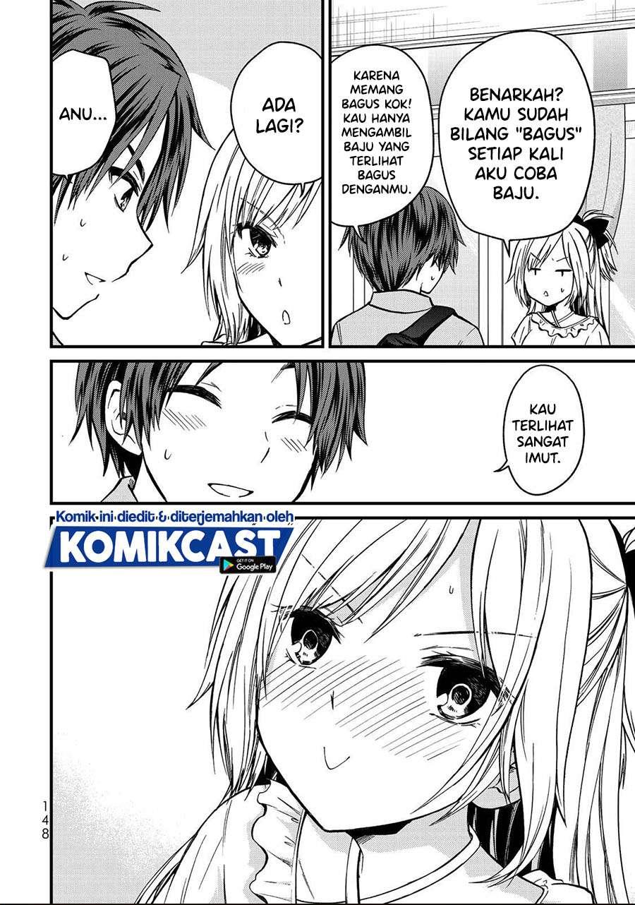 image-komik-ojousama-no-shimobe-chapter-53-1/11