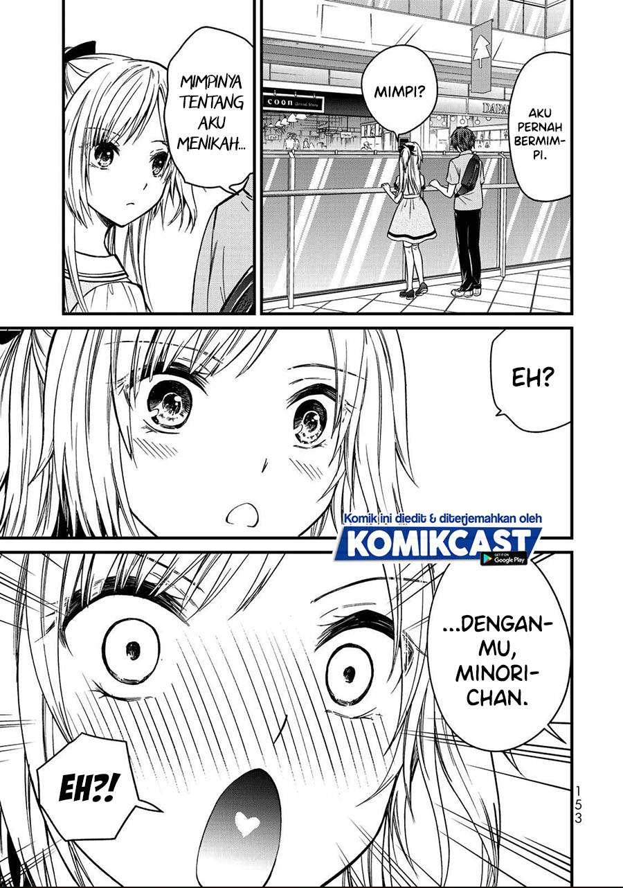 image-komik-ojousama-no-shimobe-chapter-53-6/11