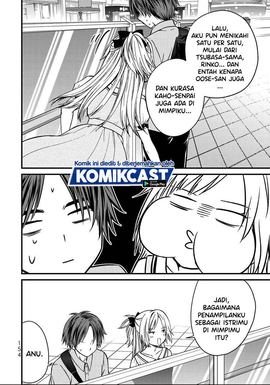 image-komik-ojousama-no-shimobe-chapter-53-7/11