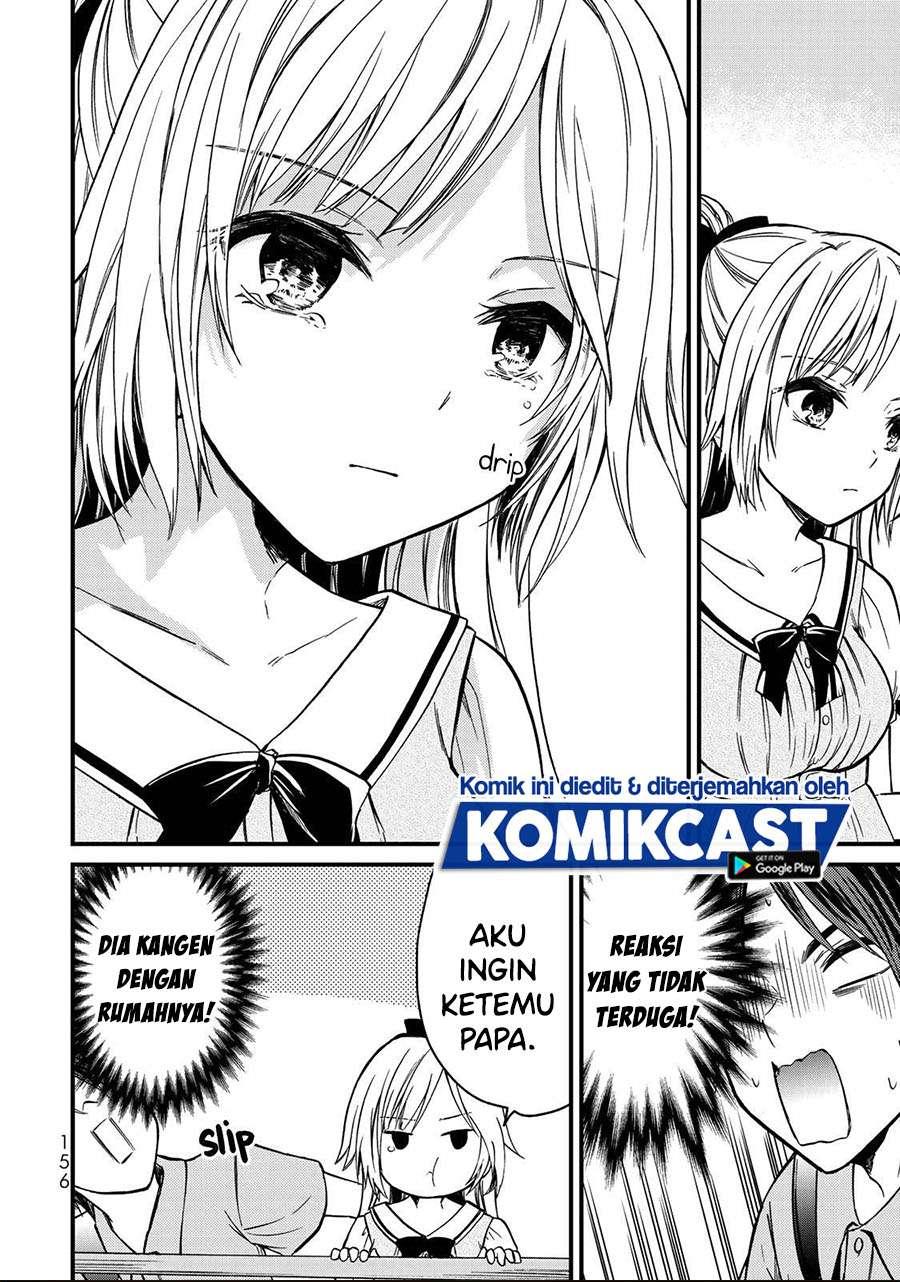 image-komik-ojousama-no-shimobe-chapter-53-9/11
