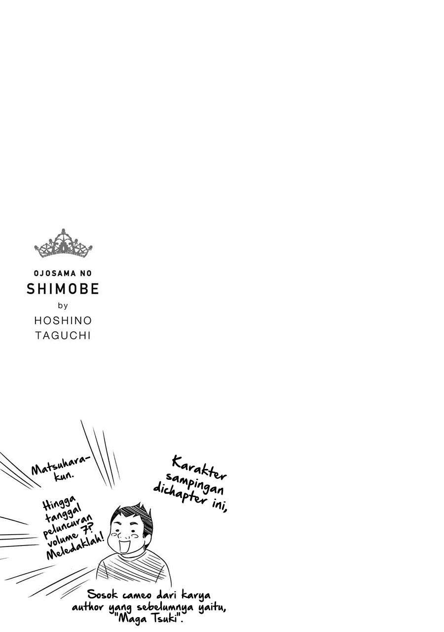 image-komik-ojousama-no-shimobe-chapter-53-10/11