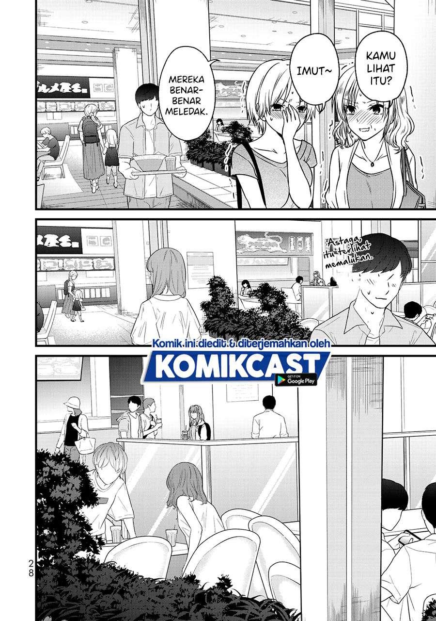 image-komik-ojousama-no-shimobe-chapter-55-11/16