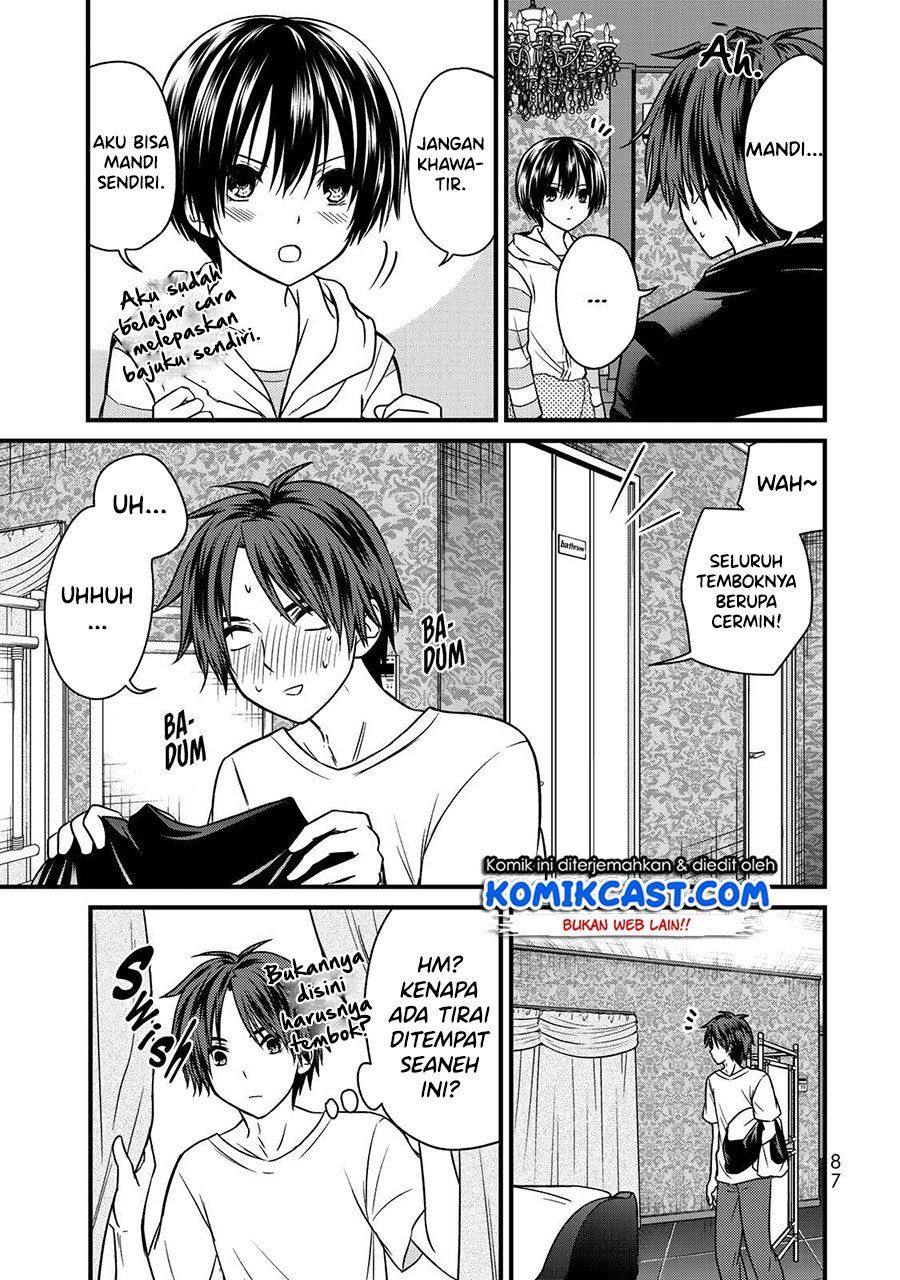 image-komik-ojousama-no-shimobe-chapter-59-2/14