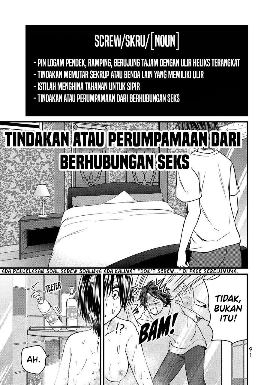 image-komik-ojousama-no-shimobe-chapter-59-6/14