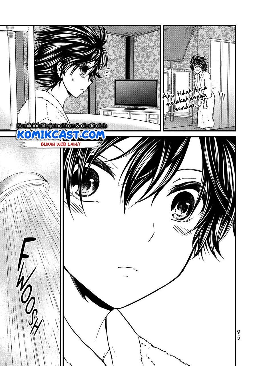 image-komik-ojousama-no-shimobe-chapter-59-10/14