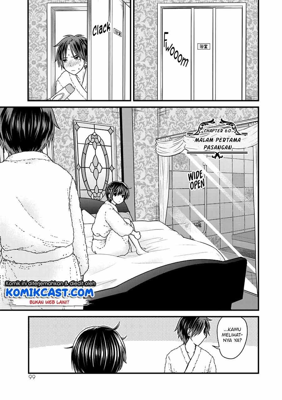 image-komik-ojousama-no-shimobe-chapter-60-0/18